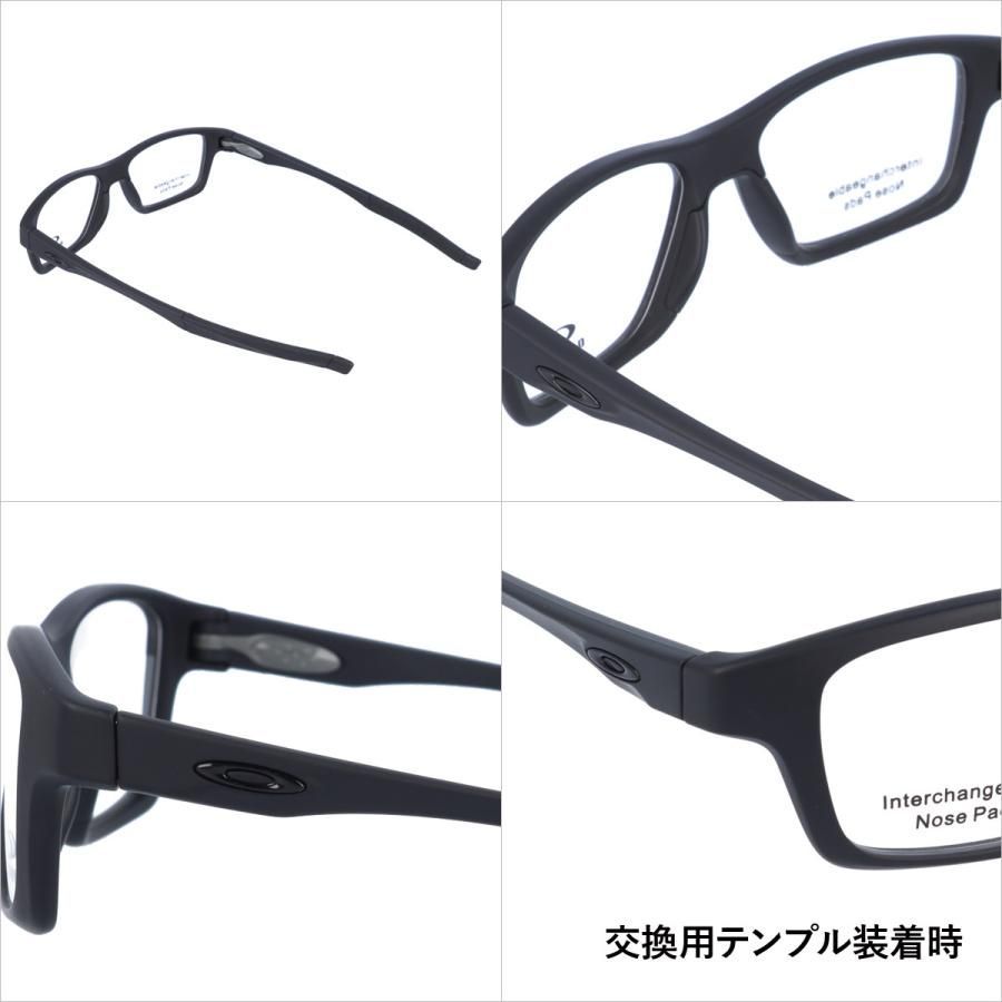 OX8117-0452 52