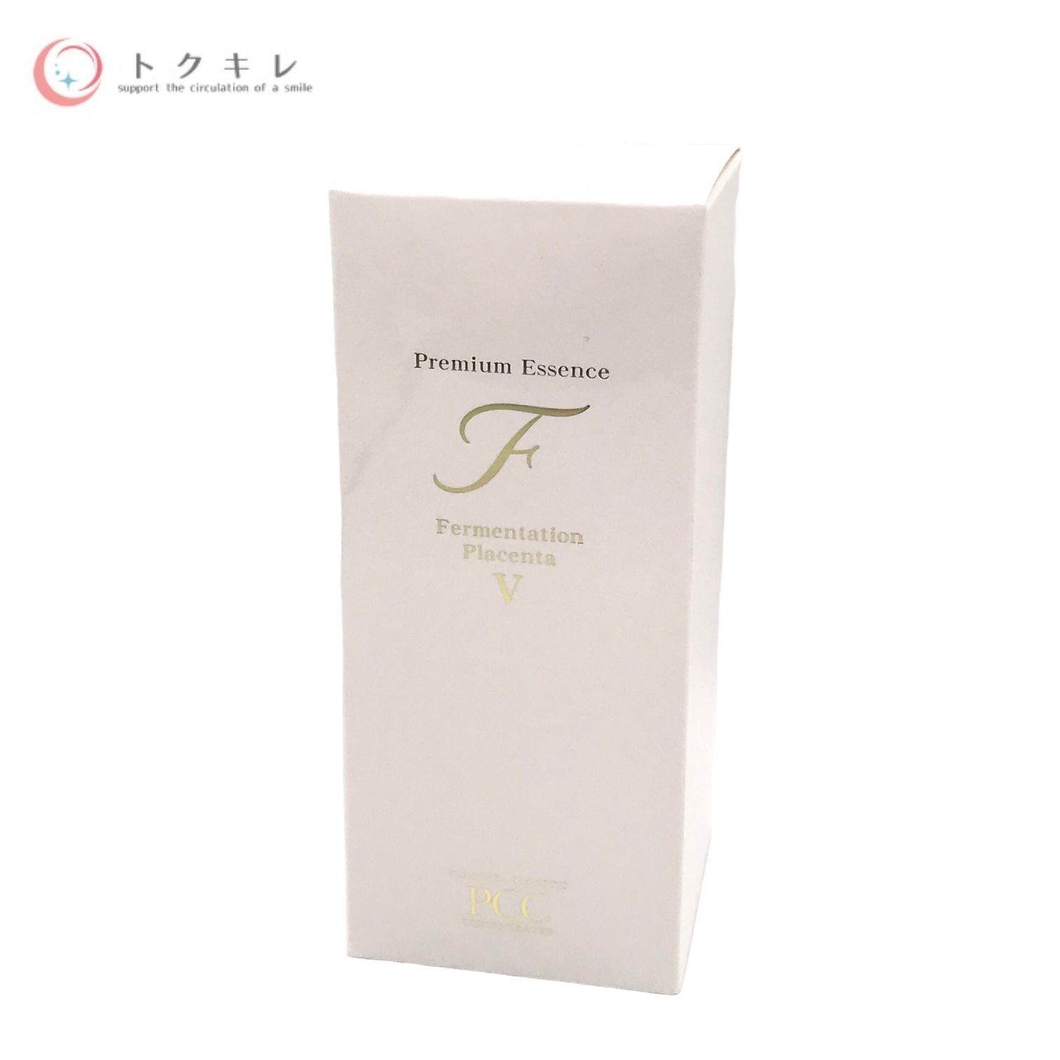 未開封】PCC プレミアムエッセンスF IV 110ml 2点（PCC発酵