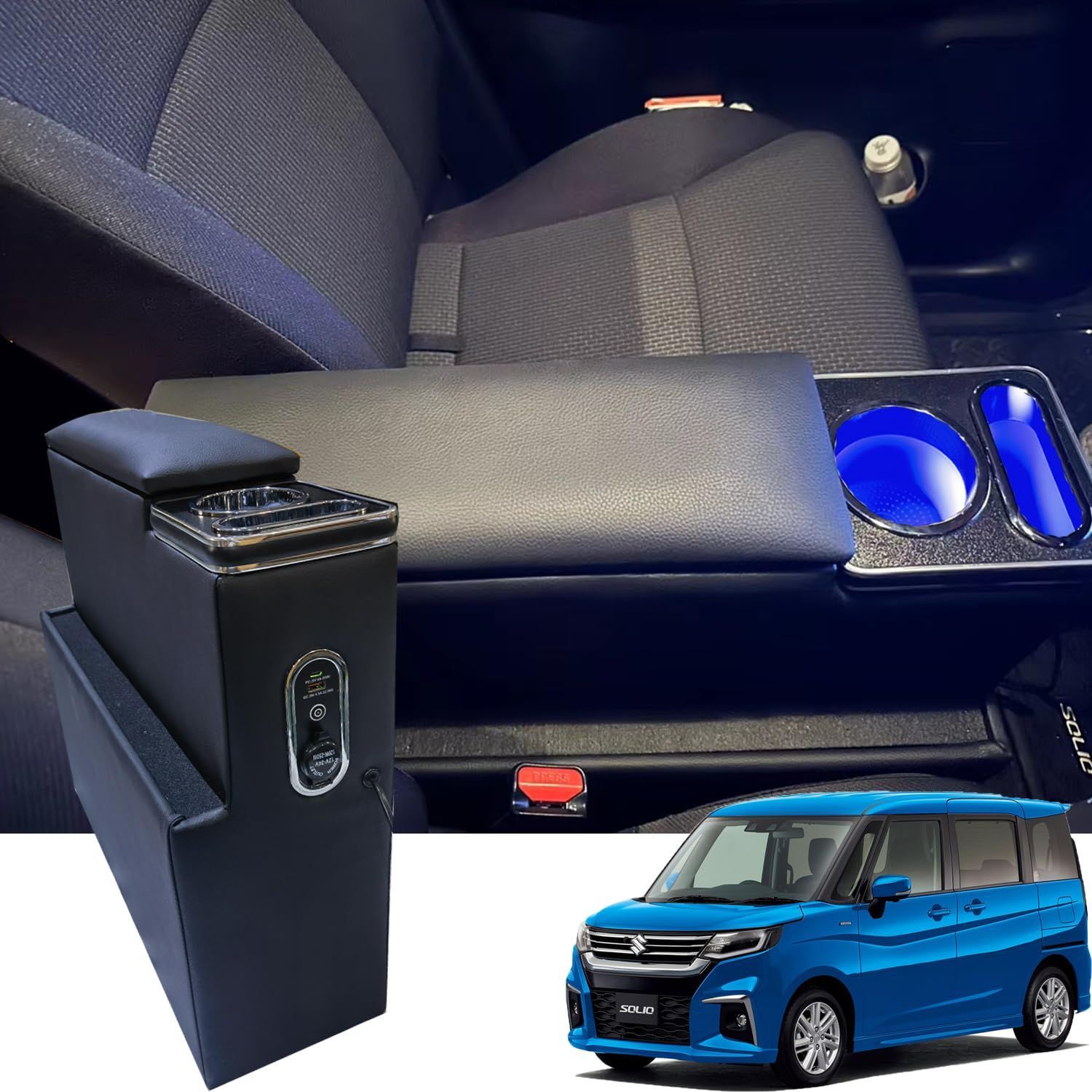 車 デコトラセンターコンソールスイッチ付き