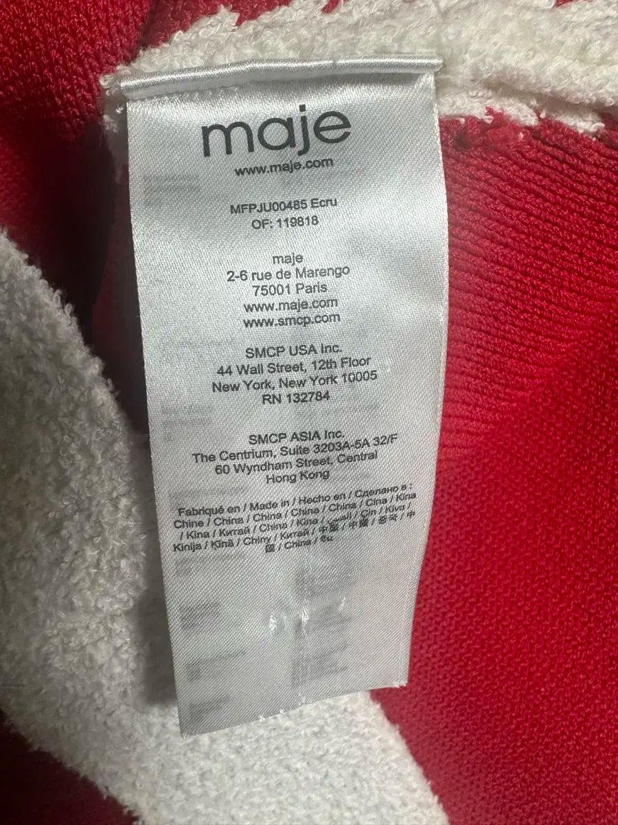 マージュ ツイード