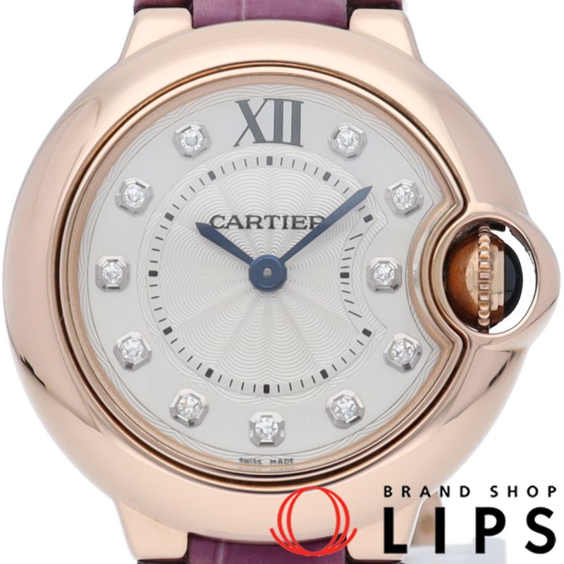 MINITEEN ペンライトカバーマグネットプラッシュ ブランケット