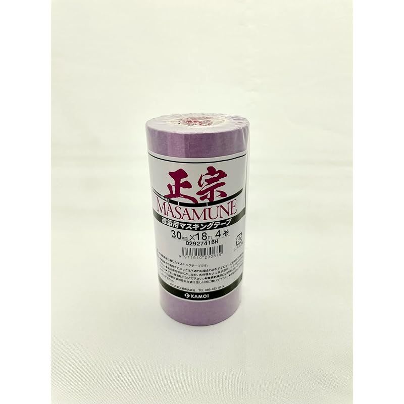 カモ井（KAMOI） 正宗 【18mm x 18m】（70巻入） 建築塗装用