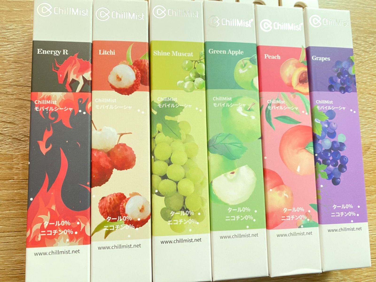 チルミスト まとめ売り 【公式通販】