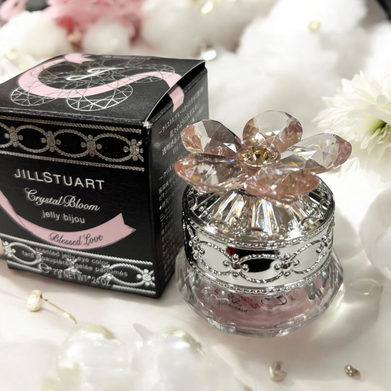 早い者勝ち最終値下げ JILLSTUART クリスタルブルーム　ジェリービジュー ジルスチュアート クリスタルブルーム ジェリービジュー