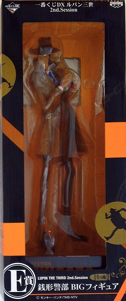 ルパン三世 ゼニガタ BIGフィギュア 1番くじ ルパン三世 ゼニガタ BIG