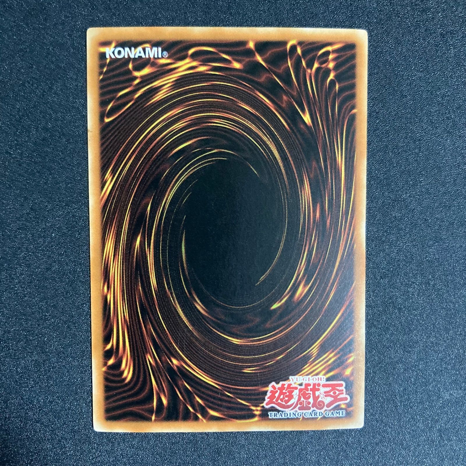 美品】遊戯王 旧アジア版 死者蘇生 1st ウルトラ 英語版 - メルカリ