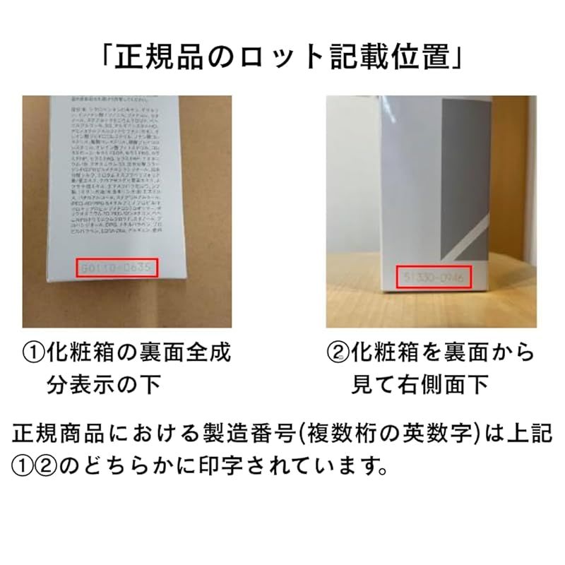 キングジム ポメラDM30 箱無し 説明書あり 別売り専用ケース付き