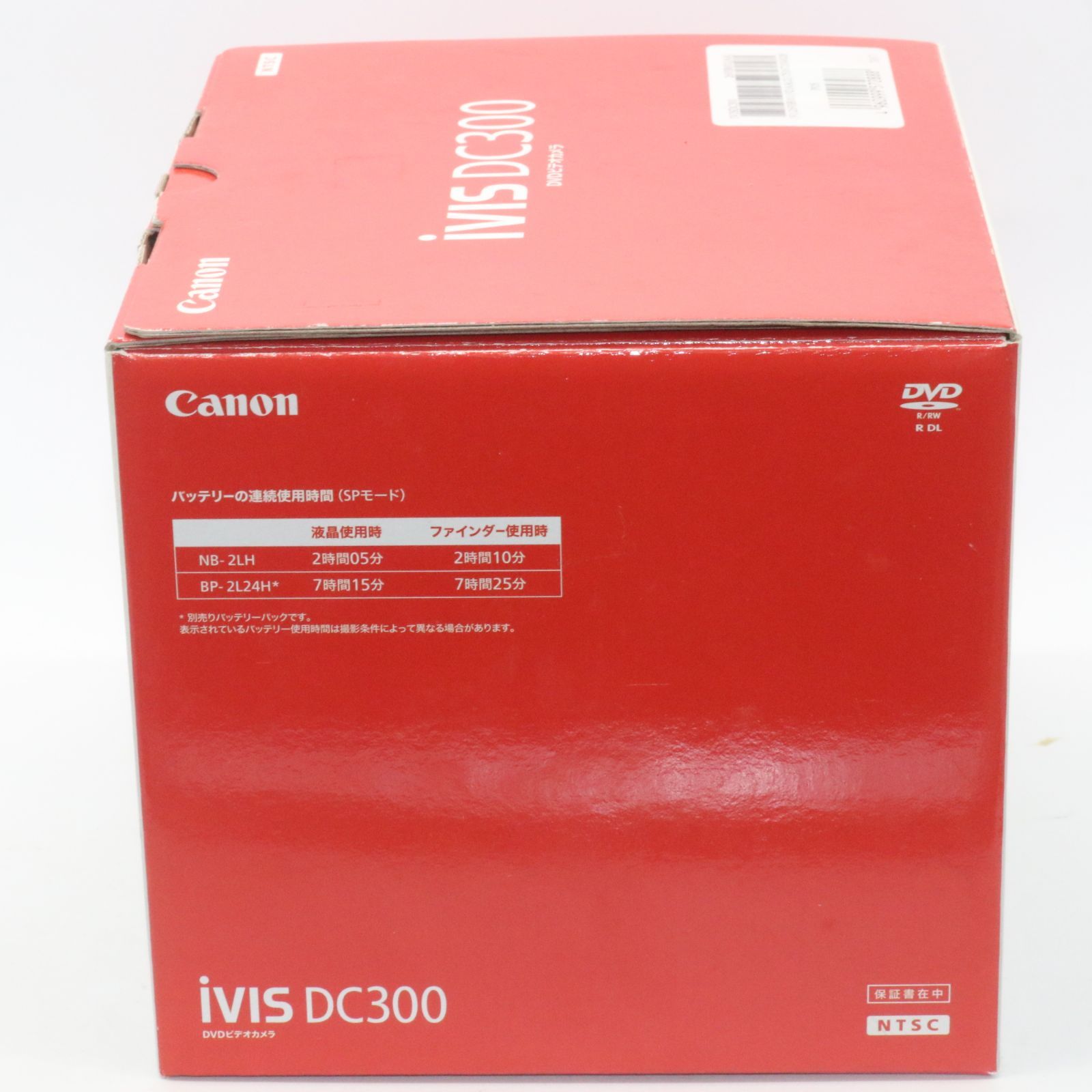 未使用品 Canon DVDビデオカメラ iVIS (アイビス) DC300 iVIS DC300 - メルカリ