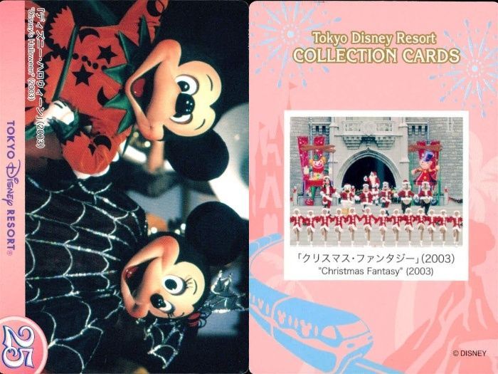 ディズニー コレクションカード ミントモール / MINT-WEB店 (ボックス通販) / EPOCH 2025 COLLECTION