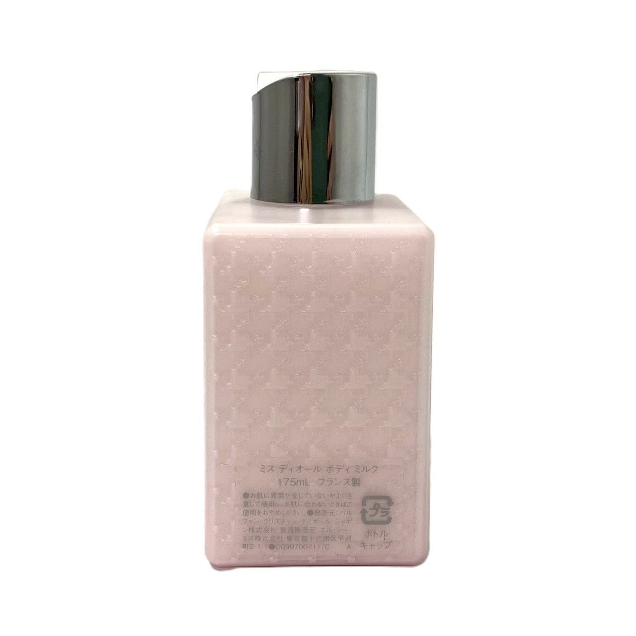 【新品未使用】ミスディオール　Dior ボディミルク　175ml dior-043n.jpg