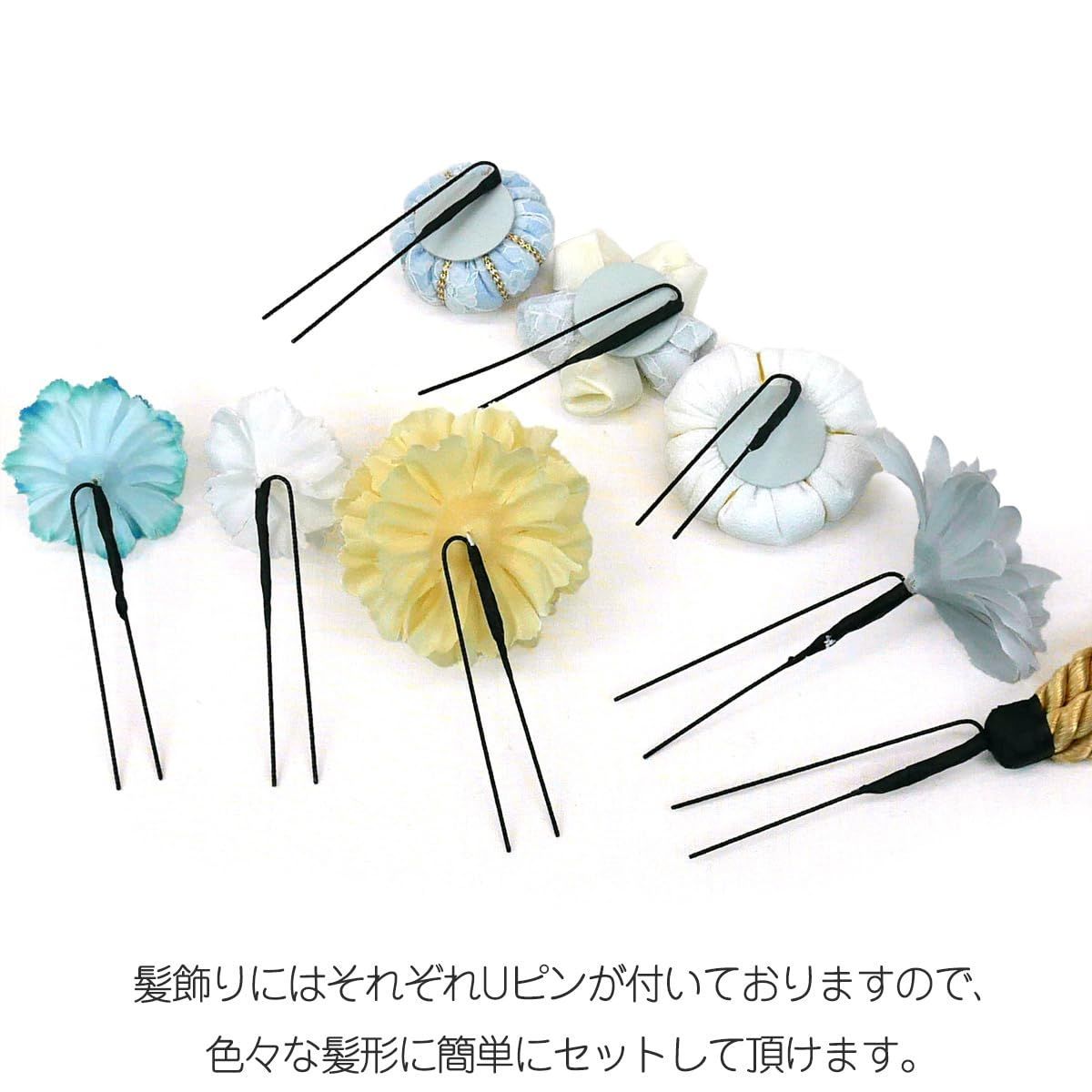ちりめん