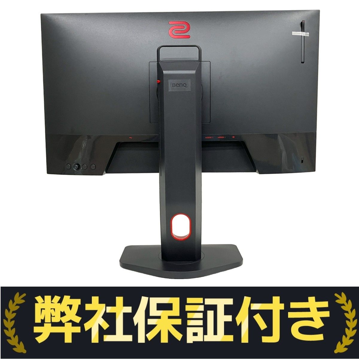 BenQ XL2546k 中古完動品 BENQ 〔中古〕ZOWIE XL2546K（中古1ヶ月保証） | パソコン工房