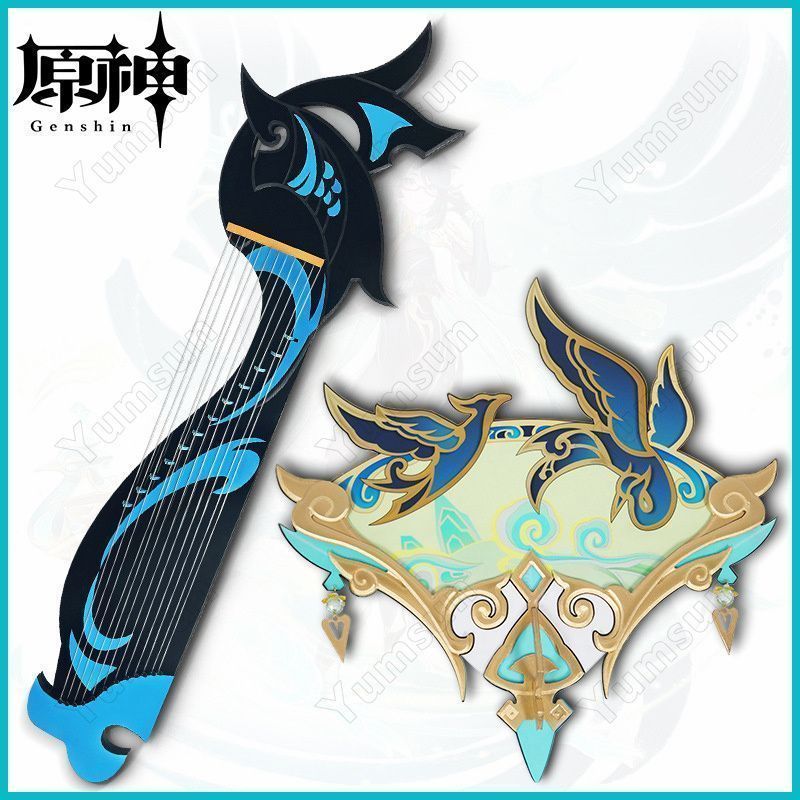 原神 ピンばあや/ピン コスプレ道具 ピンの琴 鶴鳴の余韻 げんしん Madame Ping モチーフ武器 cospaly 装備品 道具 コスプレ用 学園祭 撮影 誕生日プレゼント