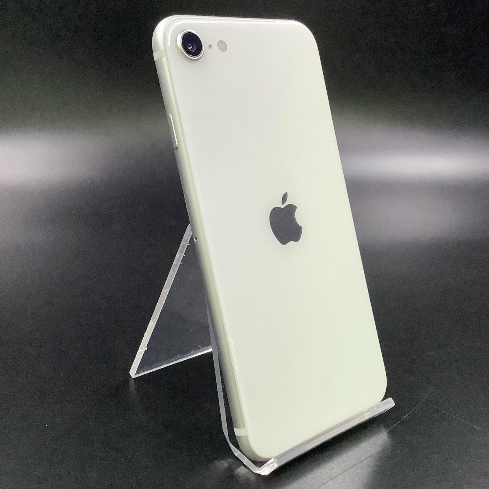 iPhone SE（第2世代） 64GB ホワイト Softbank SIMフリー 白ロム 動作 