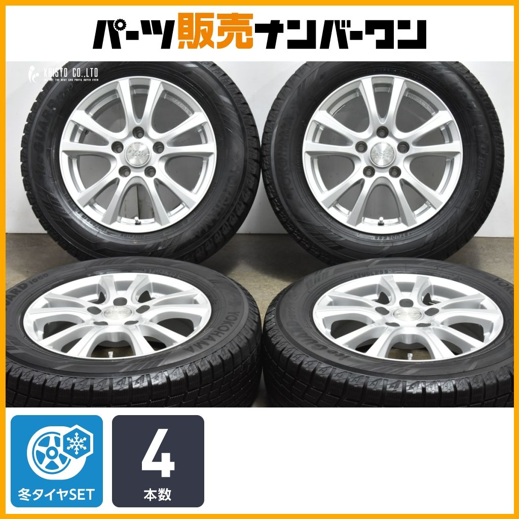 交換用に ProGet MX 15in 6J 43 PCD114.3 ヨコハマ アイスガード iG60 195|65R15 ノア ヴォクシー ステップワゴン セレナ
