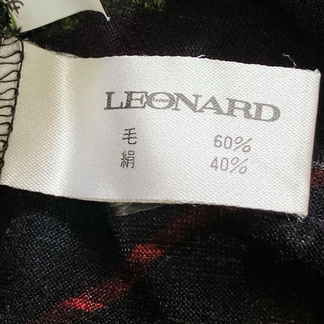 極美品✨レオナール ウール シルク カットソーロングワンピース トリム 長袖 美品✨️LEONARDレオナール ロングワンピース M ゆったり シルク