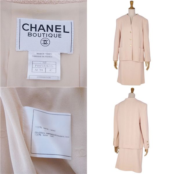 Vintage シャネル CHANEL セットアップ 98P スカートスーツ ウール ツイード ココマークボタン ジャケット スカート レディース フランス製 42(L相当) ベージュ Vintage シャネル CHANEL セットアップ 98P スカートスーツ ウール