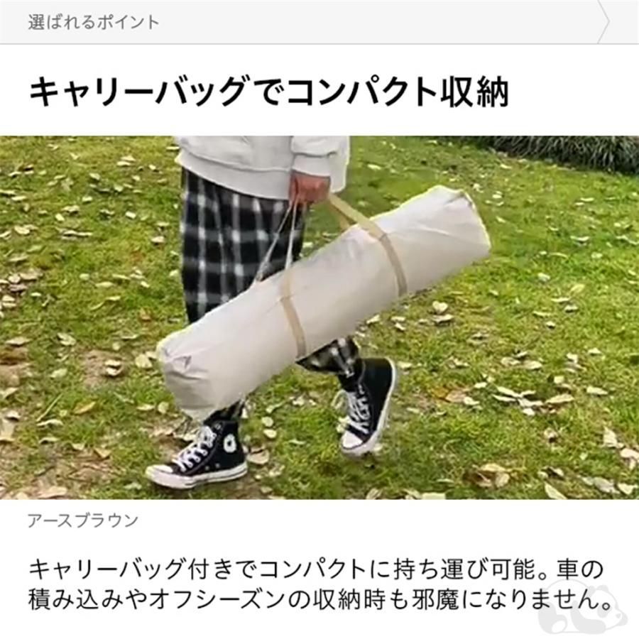 大型 キャンプ用品