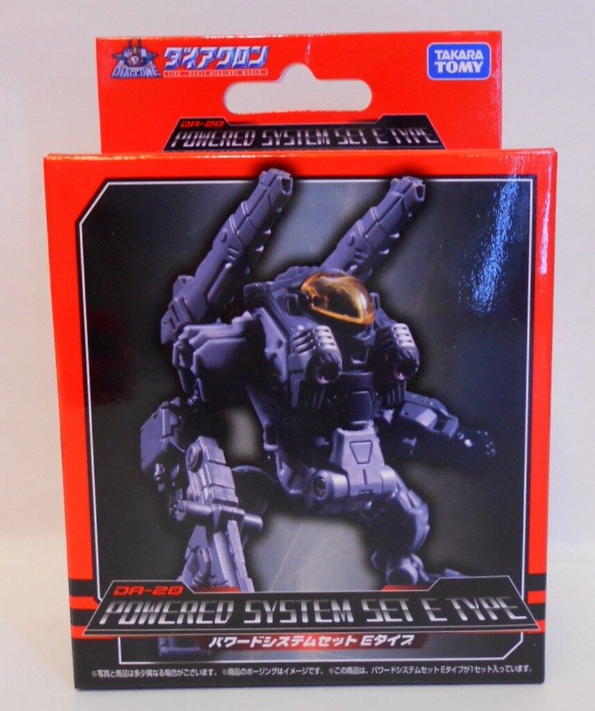 ああっ女神さまっ カード パーフェクトコレクション バインダー 藤島