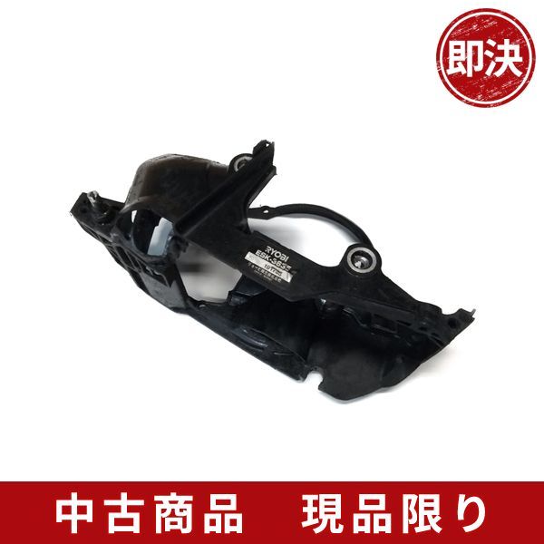 リョービ チェーンソー 部品パーツ ボディ ESK-3635 - メルカリ
