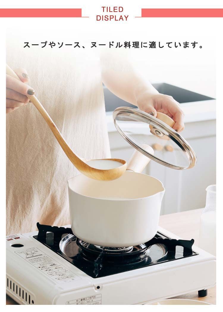 デザイン ベージュ