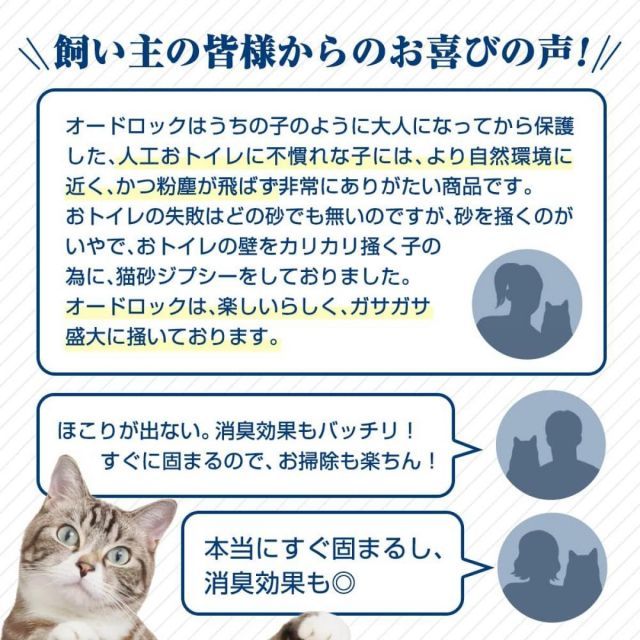 ベビーパウダー×3