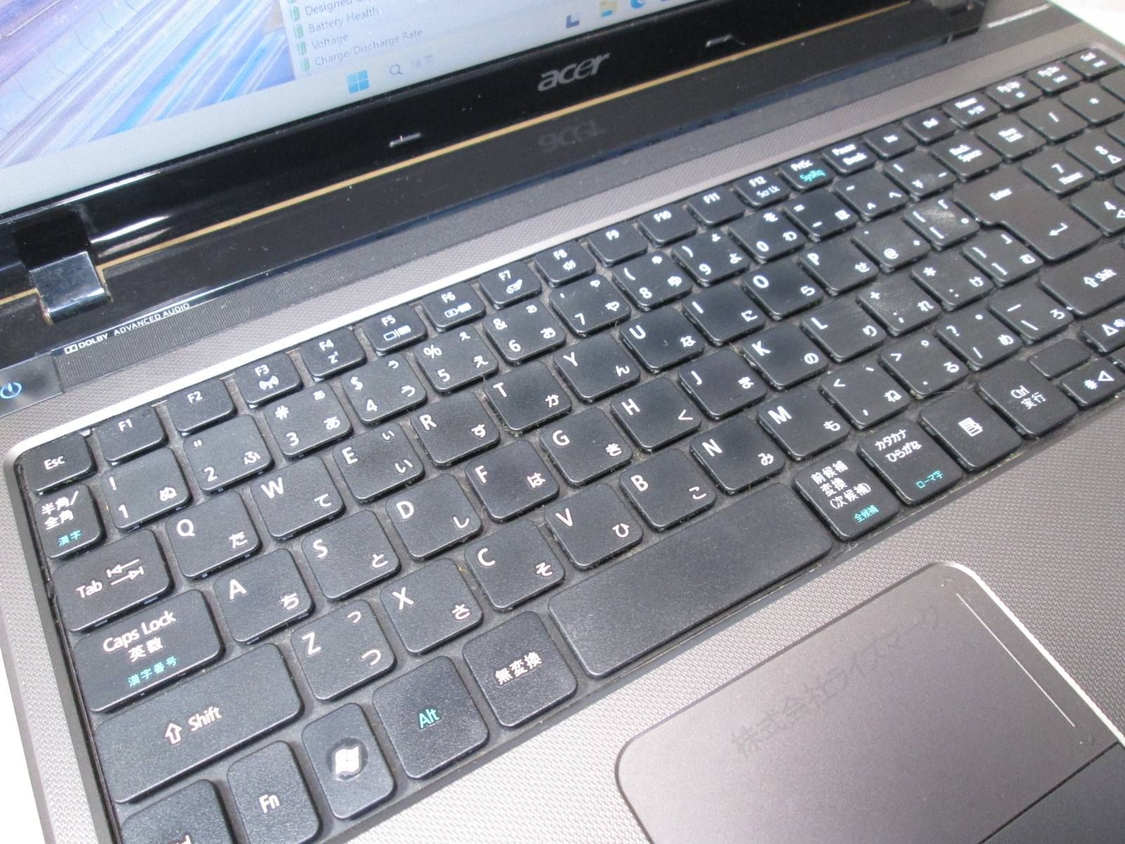 AS5750-H54E|K