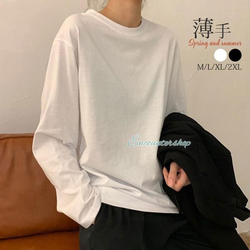 カットソー レディース ホワイト トップス ゆるTシャツ 長袖 秋 春 夏