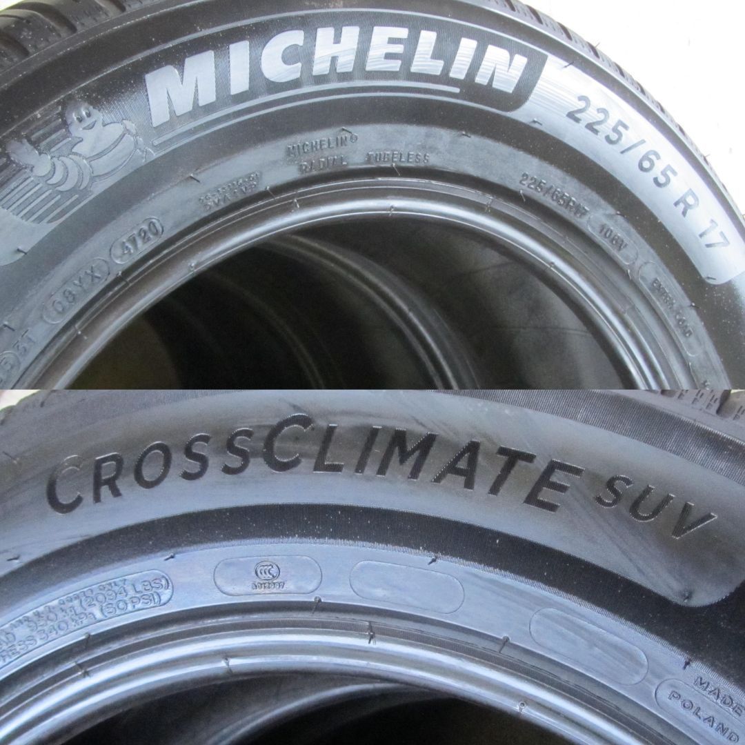 お買い得 225|65R17 オールシーズンタイヤ ミシュラン クロスクライメイト SUV ハリアー エクストレイル CX-8 レガシィアウトバックなど