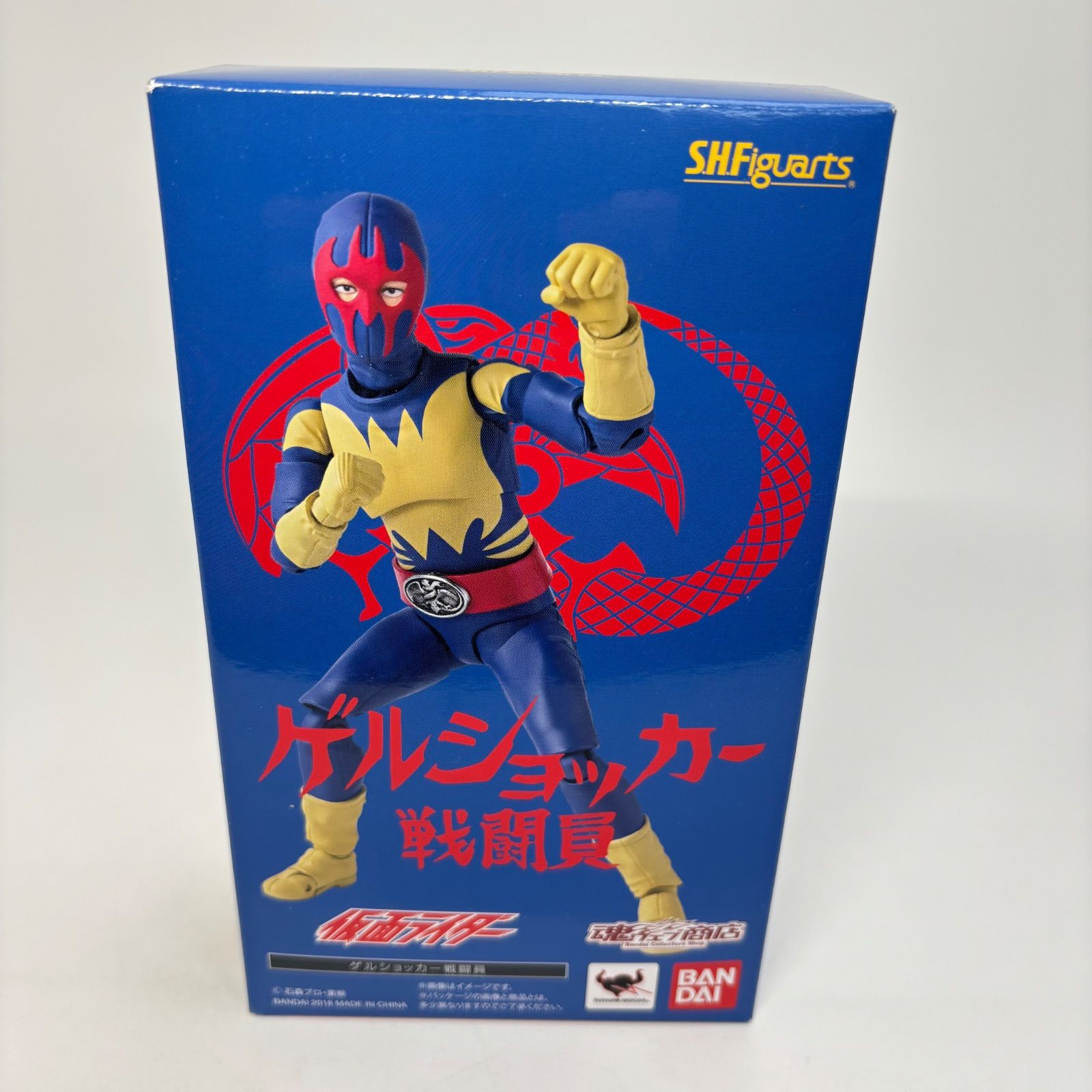 バンダイ 商品・サービスサイト | HGシリーズ ウルトラマン