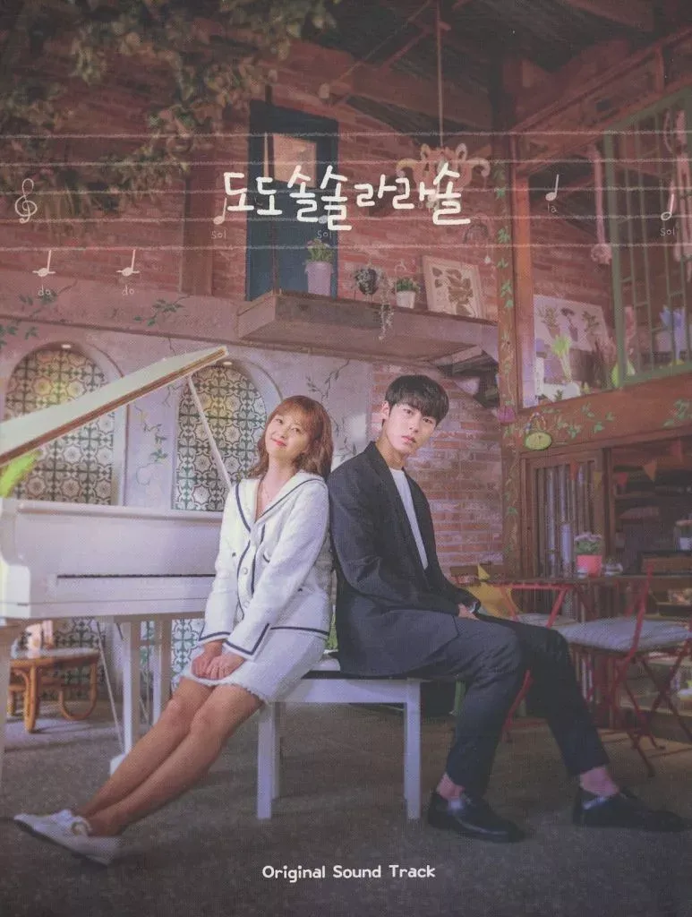 韓国ドラマ ドドソソララソ ost イジェウク 韓国ドラマ ドドソソララソ OST（オリジナルサウンドトラック