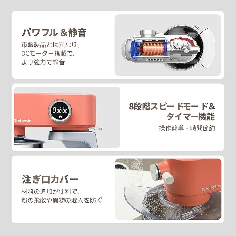 スーパーブレンダー ASH-2 日本製￼ AC-100V スーパーブレンダー ASH-2 日本製￼ AC-100V スーパーブレンダー ASH-2