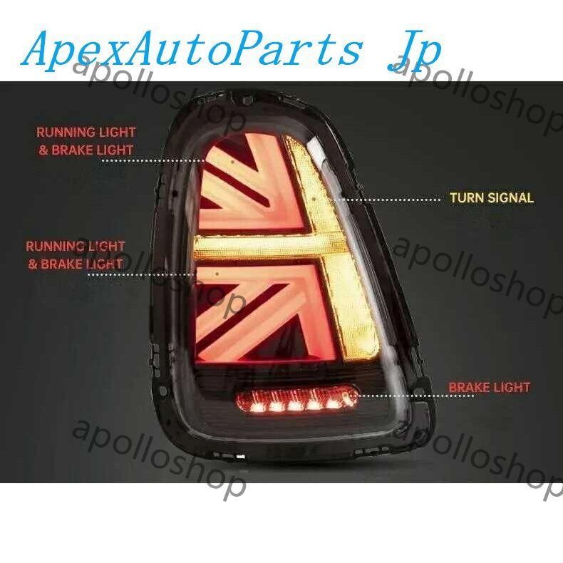 ミニクーパー R56