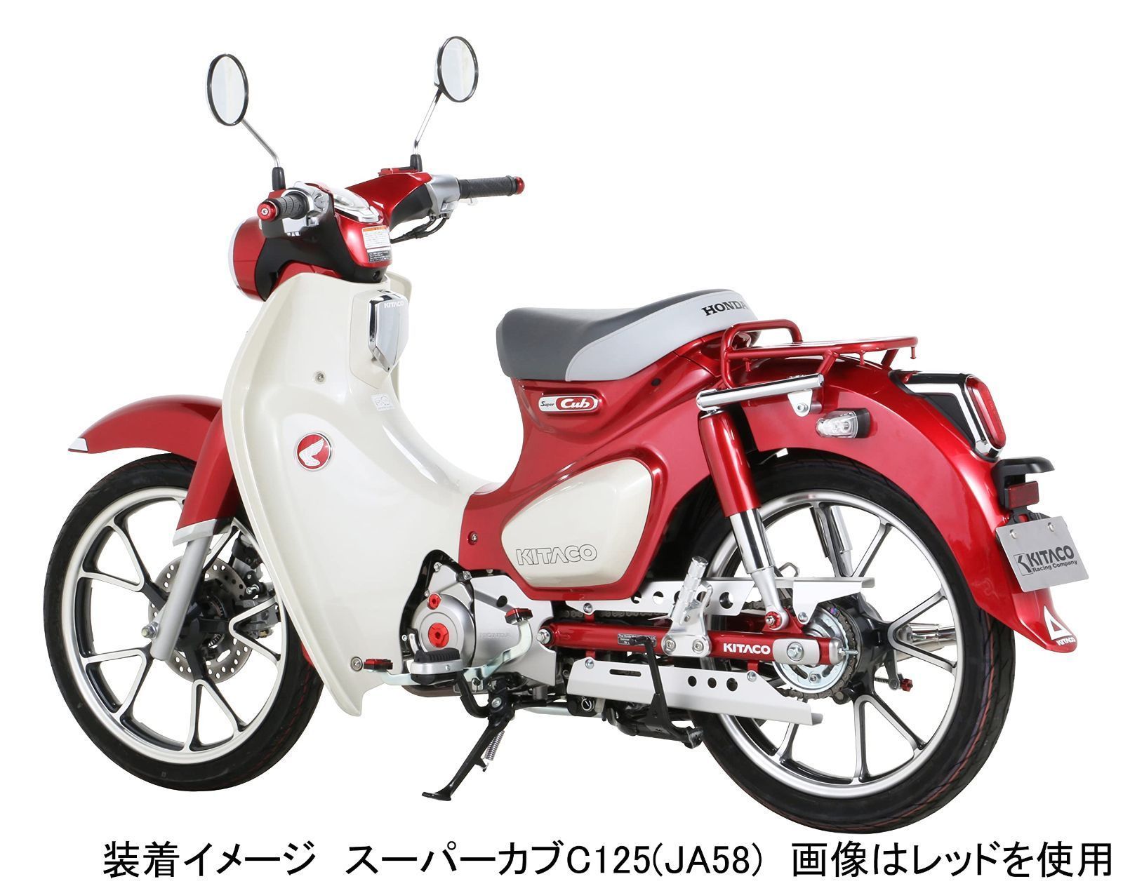 スーパーカブ110（JA07 JA10 JA44 JA42） アルミ削り出しオイルレベル