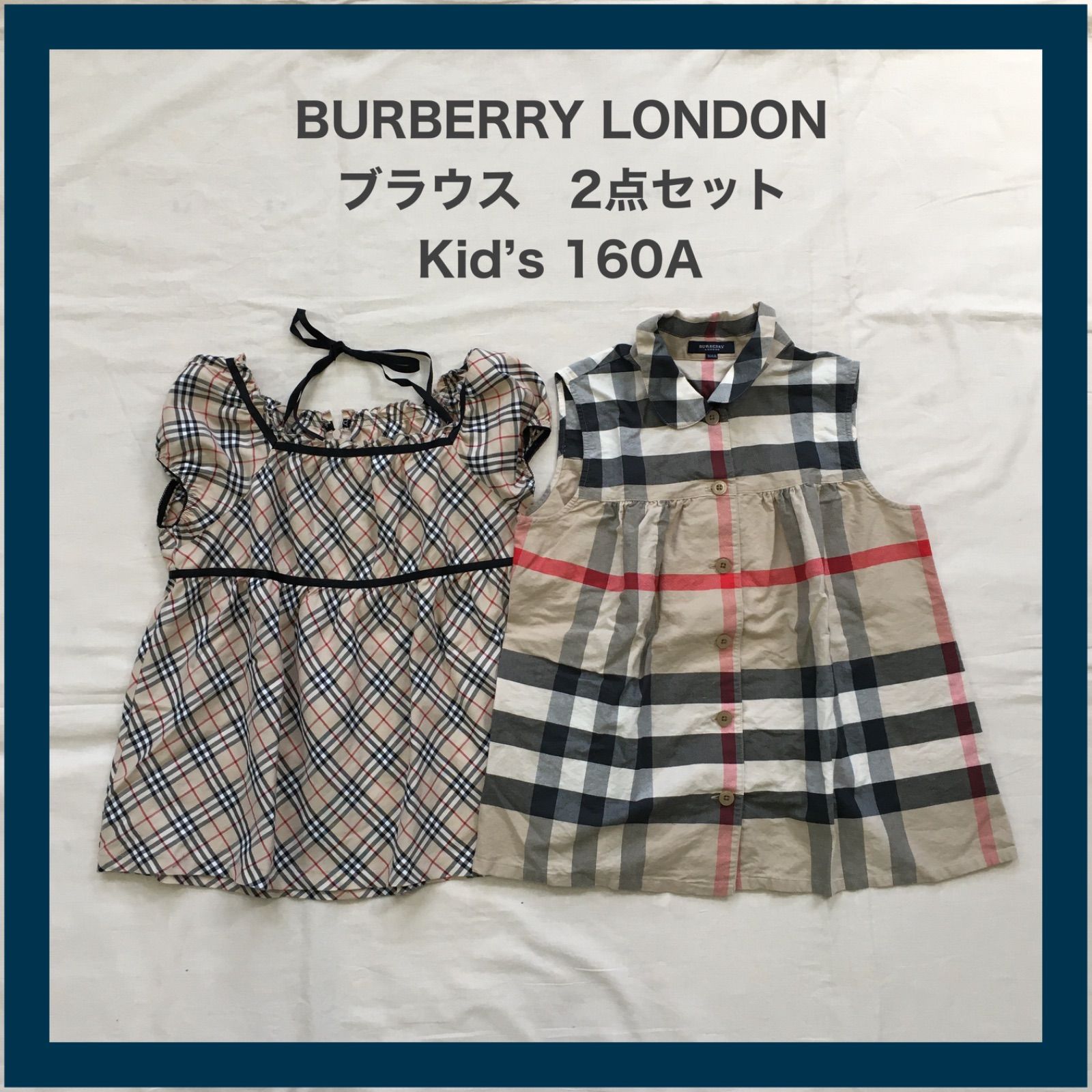 BURBERRY LONDON バーバリー ロンドン チェック ブラウス 2点 まとめ 