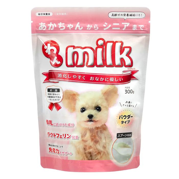同梱不可 24個セット ニチドウ わんミルク 300g