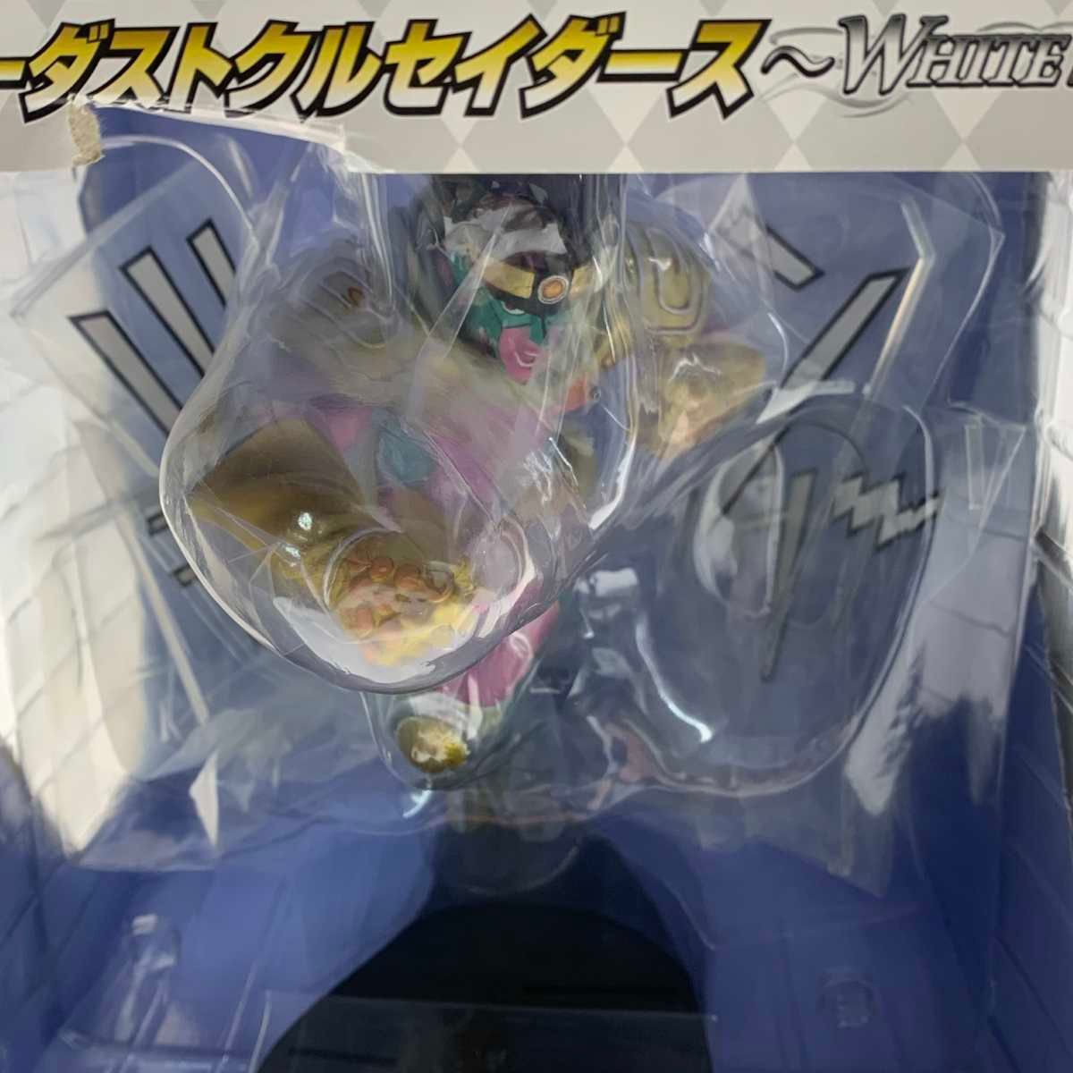 B賞