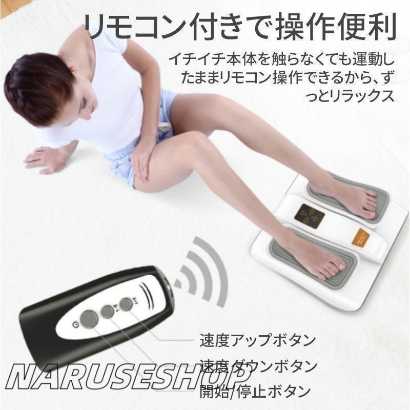 新型金魚運動器