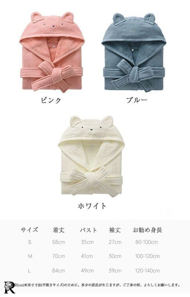 開口器 万能開口器 歯科 万能開口器 NSK NSK®とコンパチブル製品