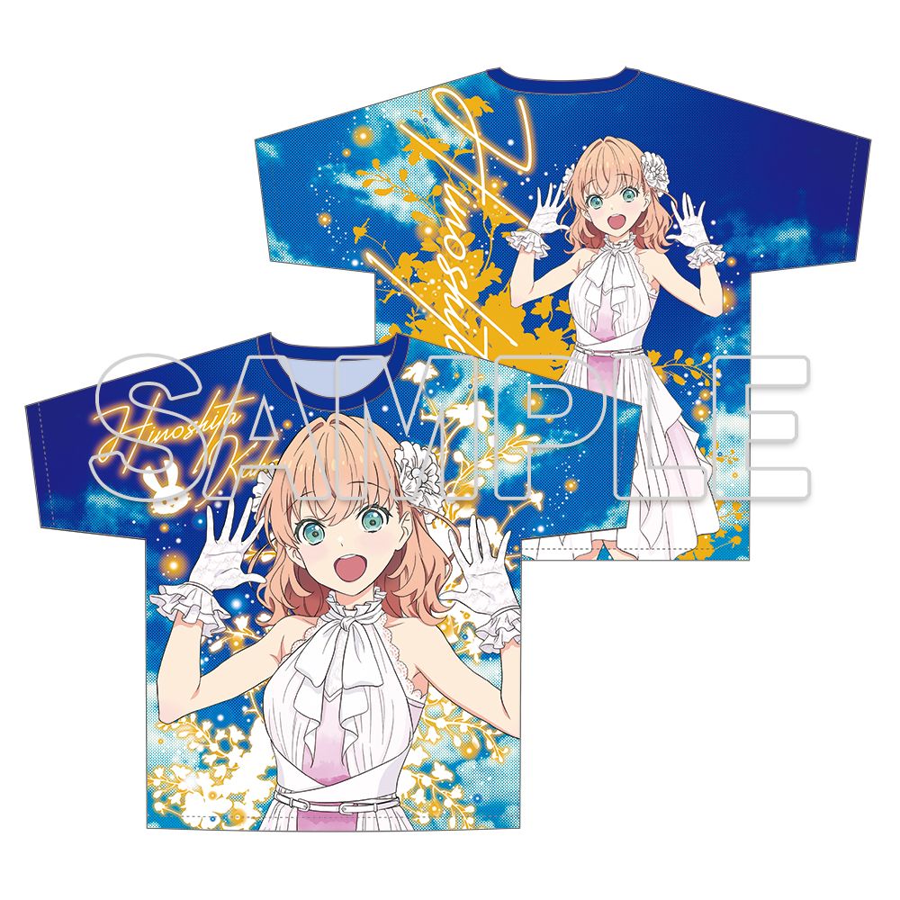 蓮ノ空女学院スクールアイドルクラブ_フルグラフィックTシャツ 日野下 花帆