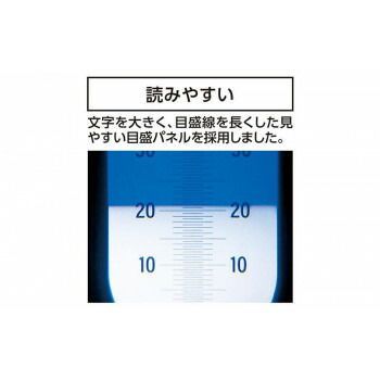 シンワ測定 糖度計 屈折式 0-50％ 70176 シンワ測定(Shinwa) 糖度計