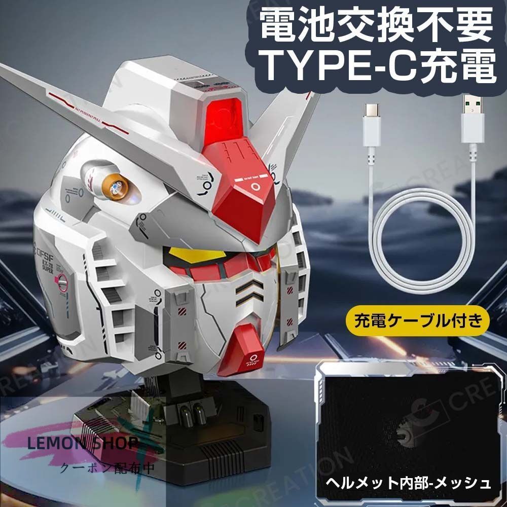 Rx-78
