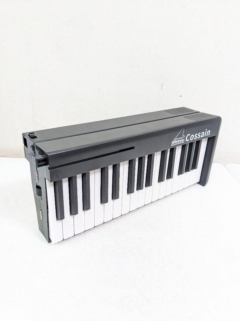 特異な Cossain BX11-61 電子ピアノ 61鍵盤 折り畳み式