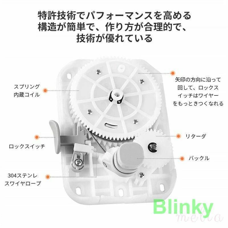 室内物干しワイヤー 洗濯物干し