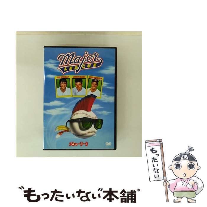 メジャーリーグ DVD | ワーナー ホーム ビデオ