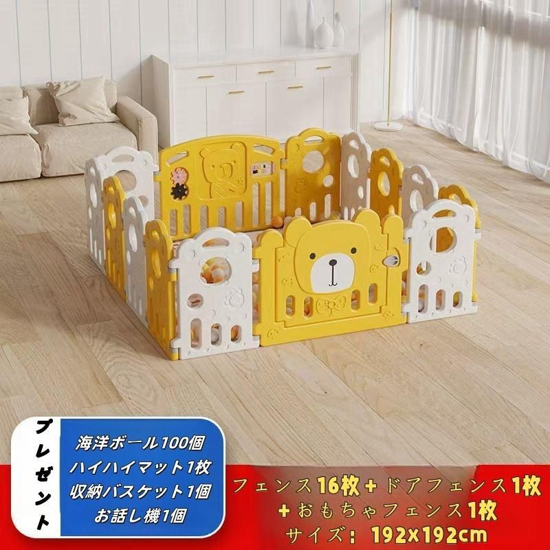 プラスチック