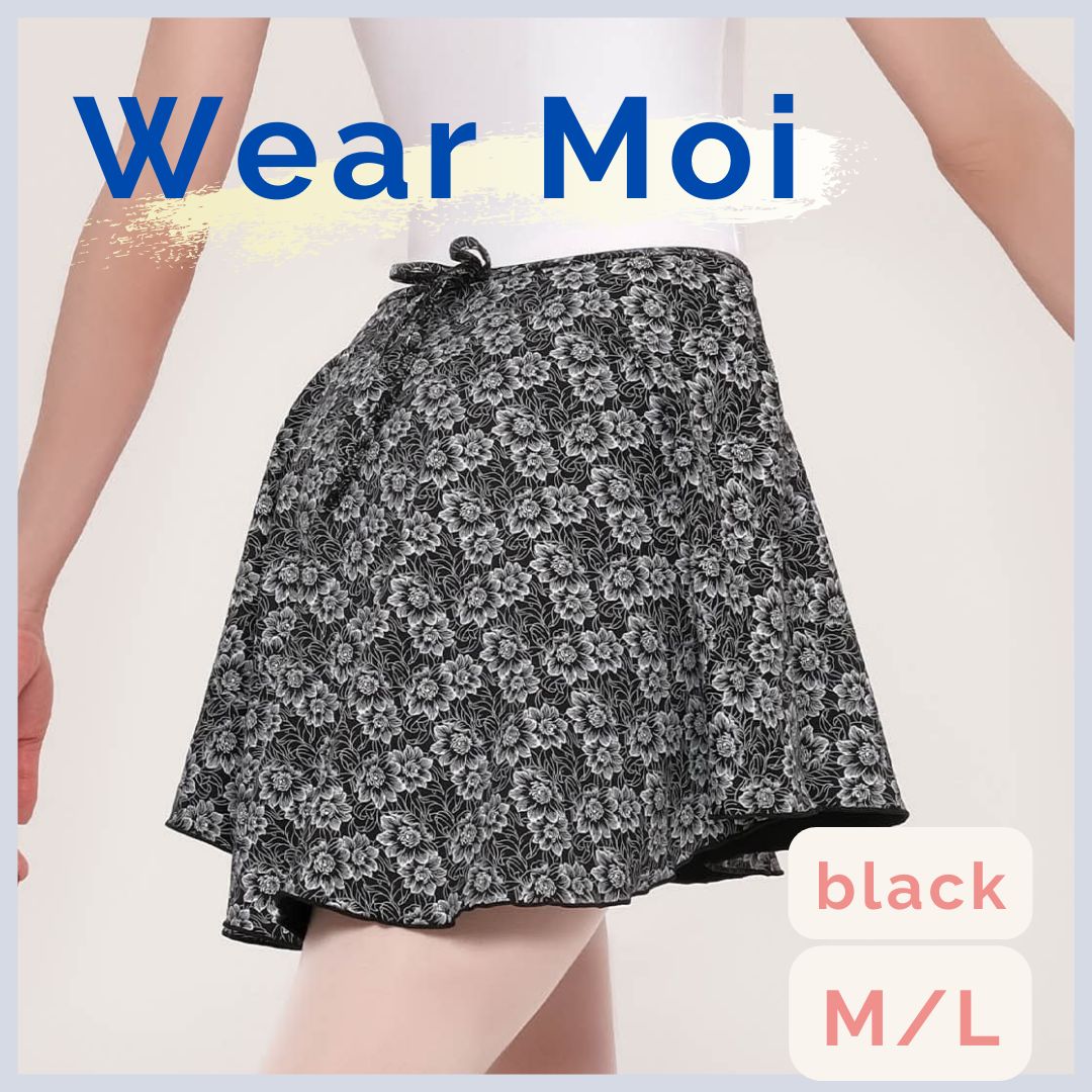 チャコットバランス/上下セット/ネイビー/タンクトップとスカート付きレギンス チャコットバランス/上下セット/ネイビー/タンクトップとスカート付き