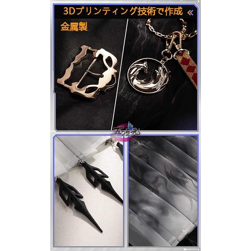 ウィッグ