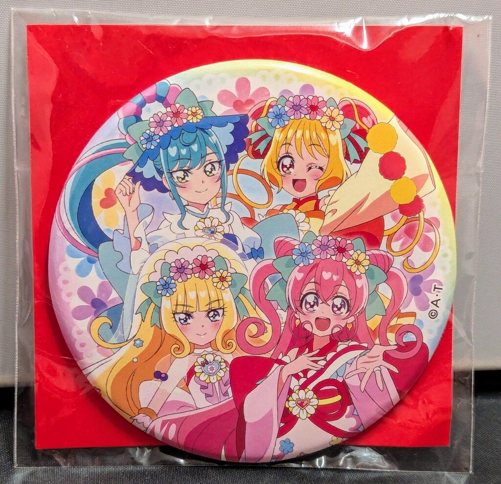 東映アニメーション プリティストア限定 2023プリティ袋 DX