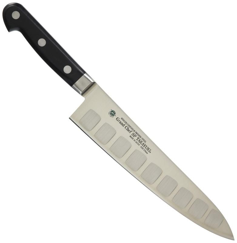 21cm
